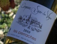 Domaine Serre des Vignes